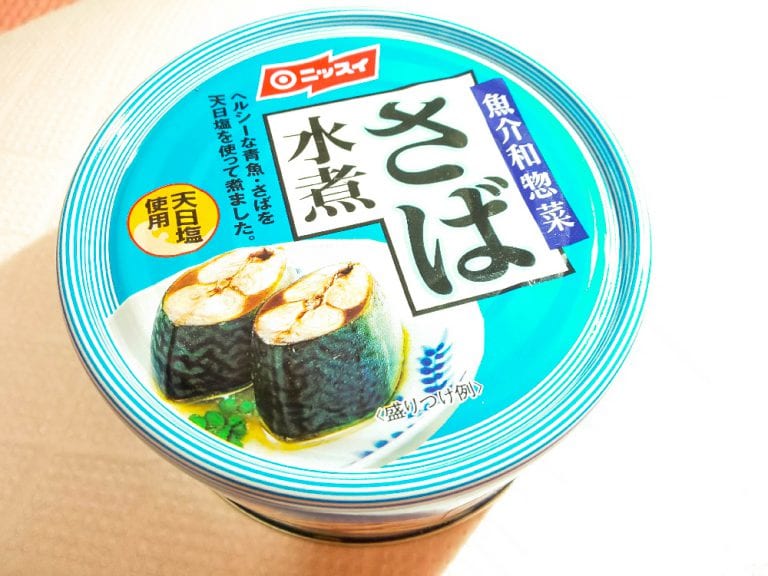 日式鯖魚罐頭豆腐漢堡肉食譜 步驟1