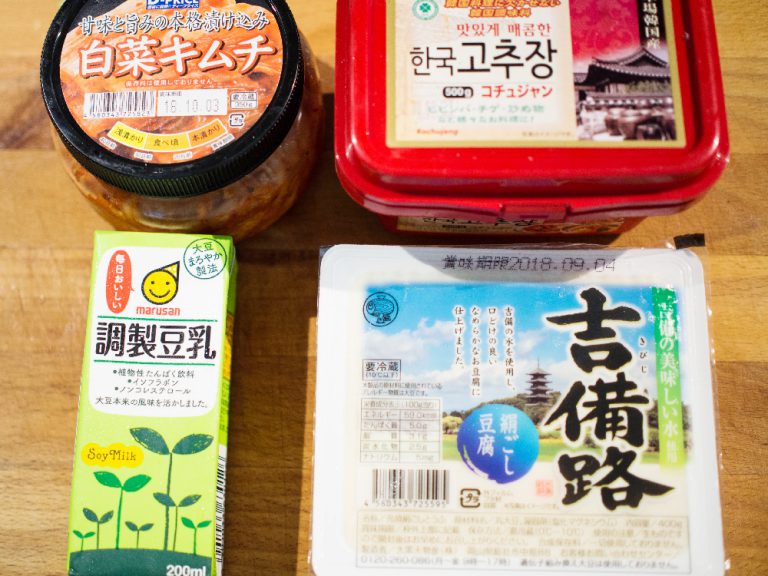涓豆腐煲｜韓式豆腐鍋作法 步驟2