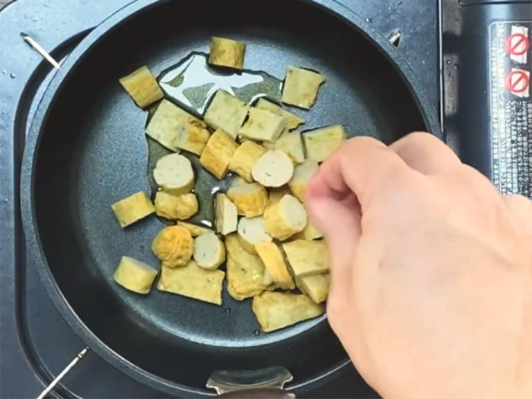 yahoo x 魚板拌飯 步驟2