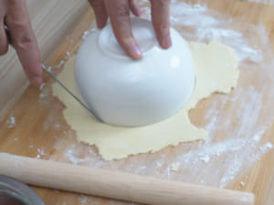 從餅皮開始自製薄皮pizza | 法國食物處理機Magimix（廚房小超跑）