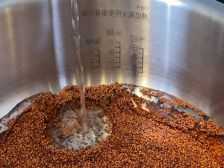 健康藜麥三色甜點｜象印多功能萬用鍋 步驟1