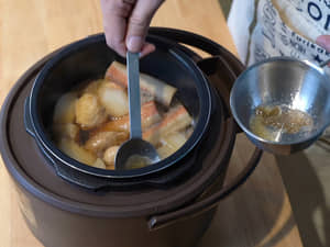 『主婦廚房必備神器』10分鐘壓力鍋日式煮物｜日本BRUNO多功能壓力電子鍋