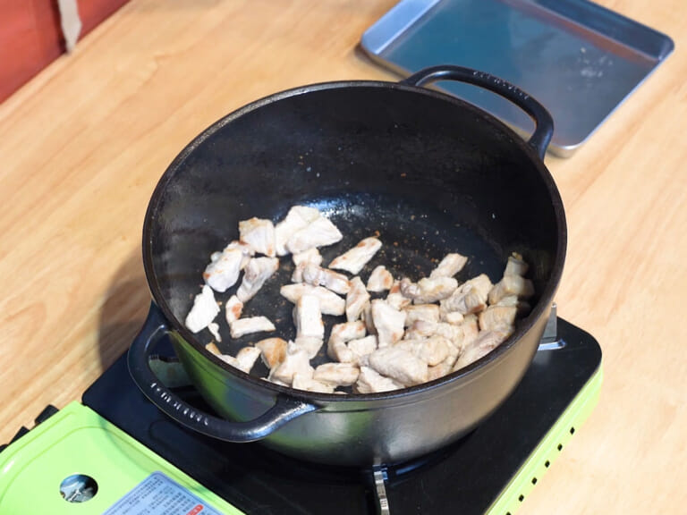 歐風豬肉咖哩｜鑄鐵鍋食譜 步驟2