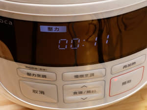 鯖魚味噌煮｜Siroca 4L微電腦壓力鍋/萬用鍋