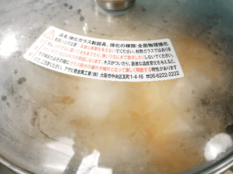 嫩豆腐雞蛋羹 步驟2