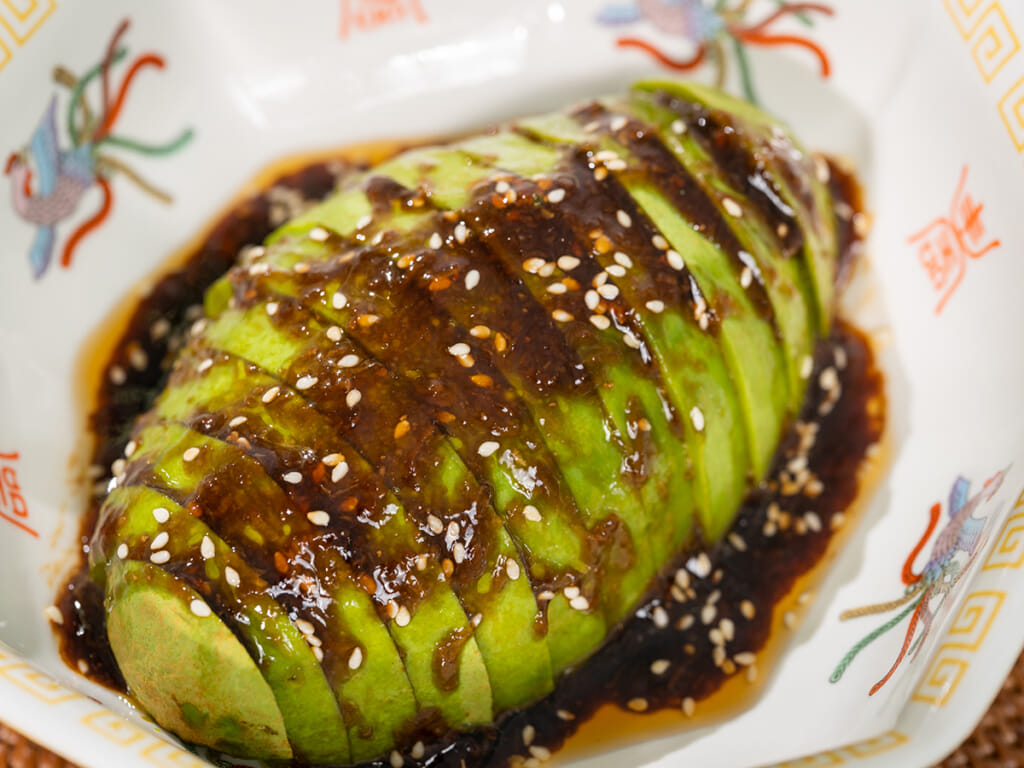 口水雞風拌酪梨