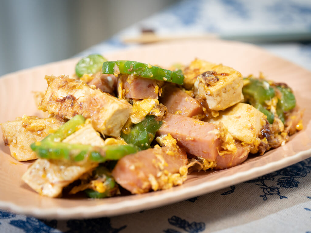 沖繩苦瓜炒豆腐