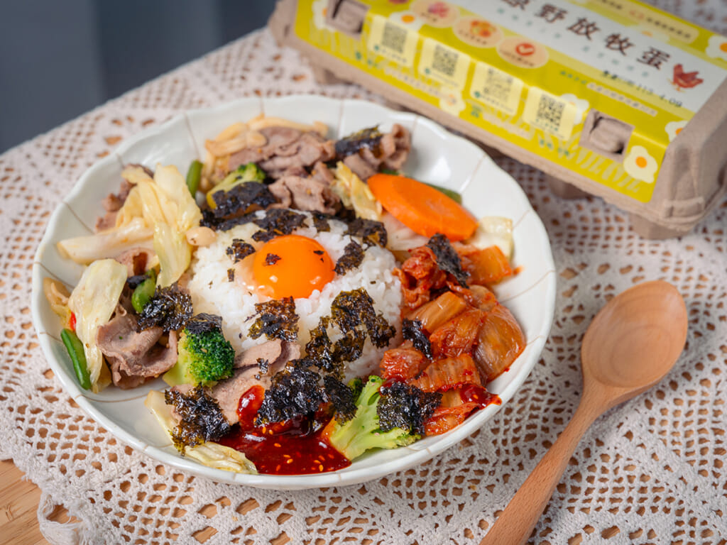清冰箱石鍋拌飯