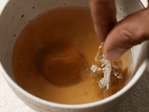 昆布絲梅子清湯(お吸い物)